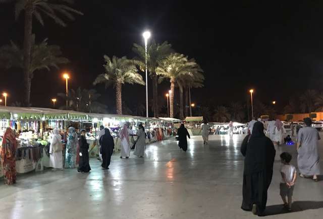 سوق قباء بالمدينة المنورة