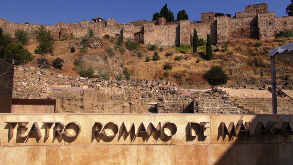 المسرح الروماني في اسبانيا ملقا