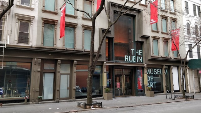 متحف روبين للفنون نيويورك