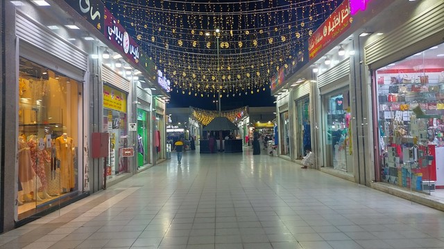 سوق الشاطئ في جدة
