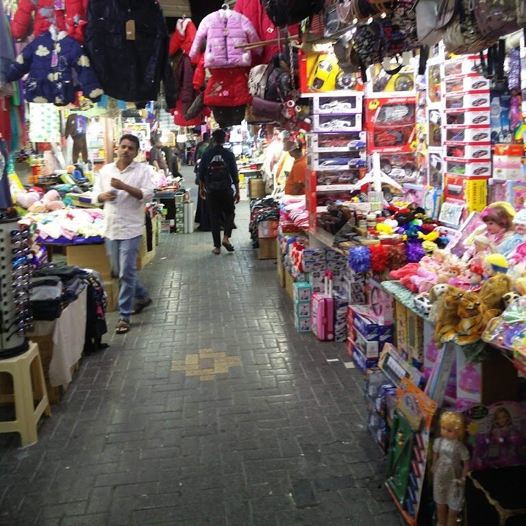  سوق باب البحرين 