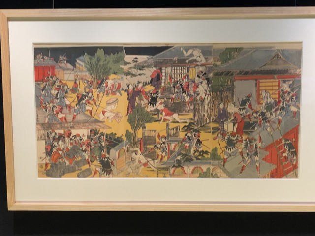 متحف سوميدا هوكوساي للفنون في طوكيو