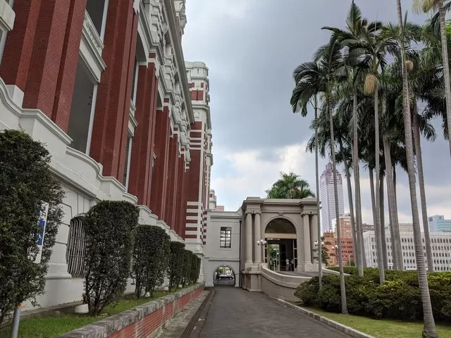 قصر تايبيه الرئاسي