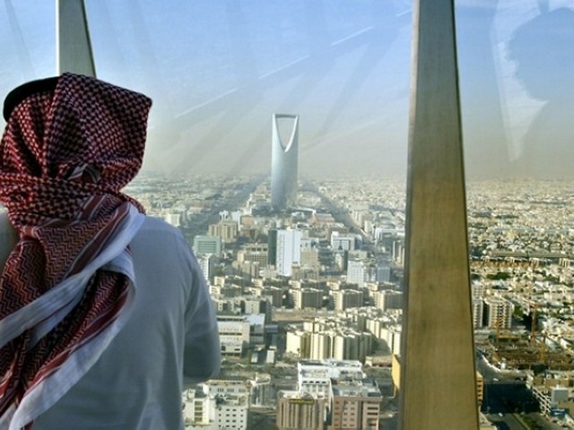 برج الفيصلية في الرياض