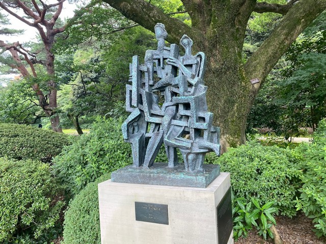 متحف متروبوليتان تاين للفنون طوكيو
