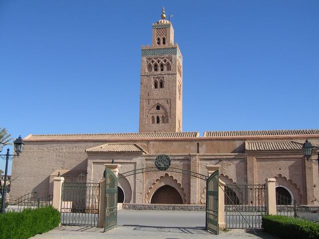 السياحة في مدينة مراكش