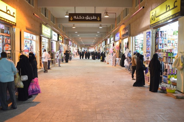 سوق القرية الشعبية الرياض