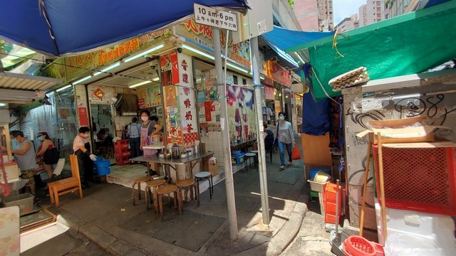 افضل 4 أنشطة عند زيارة سوق وان تشاي هونج كونج