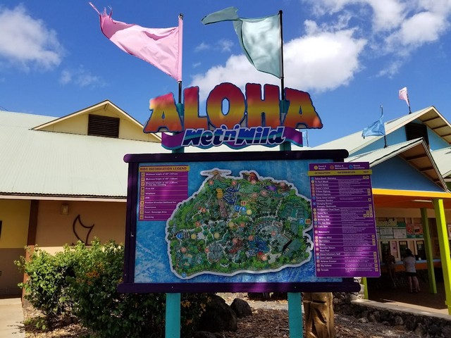 حديقة ويت اند وايلد المائية هاواي