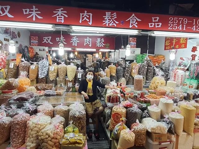 سوق تشونغ لون تايبيه
